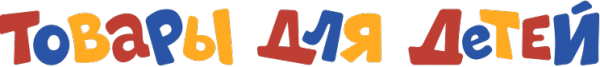 Логотип компании Магазин детских товаров