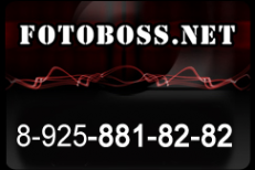 Логотип компании Fotoboss.net