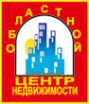 Логотип компании Областной Центр Недвижимости