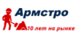 Логотип компании Строительная компания "Армстро"